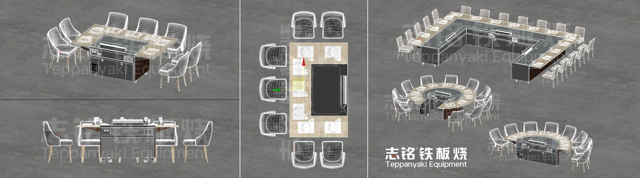 铜板烧