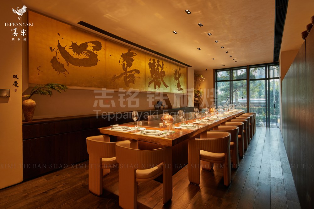长方形、双炒位、客户案例实景、铁板烧餐厅，铁板烧设备客户现场实景。
