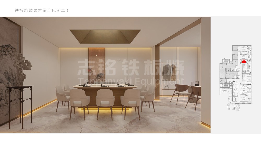 装修效果图、企业会所，铁板烧设备实景图。