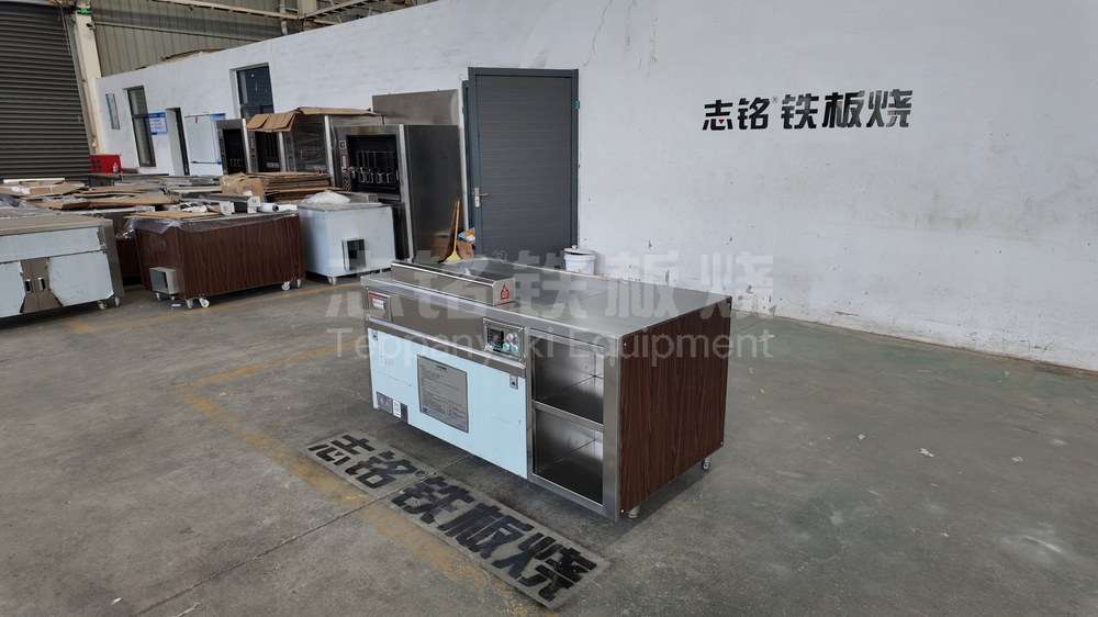 长方形、特殊定制、多功能、裸机、工厂实拍、板前烤肉饭，铁板烧设备工厂车间实拍。