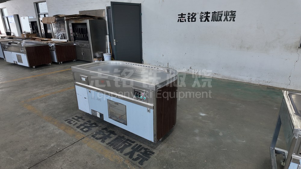 拱形、裸机、工厂实拍，铁板烧设备工厂车间实拍。