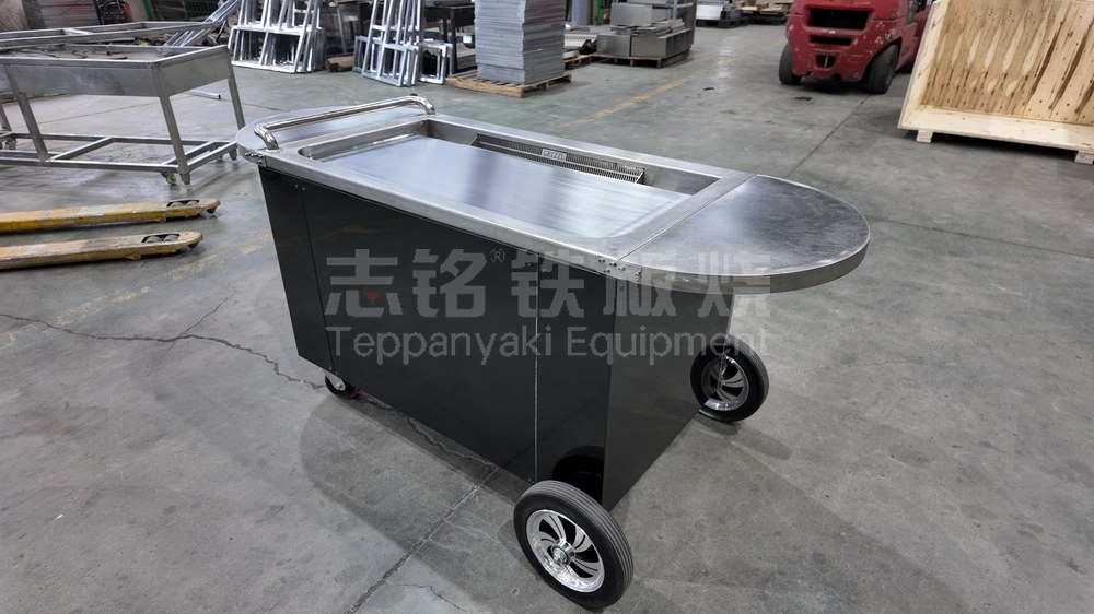 移动款、工厂实拍、出口，铁板烧设备工厂车间实拍。
