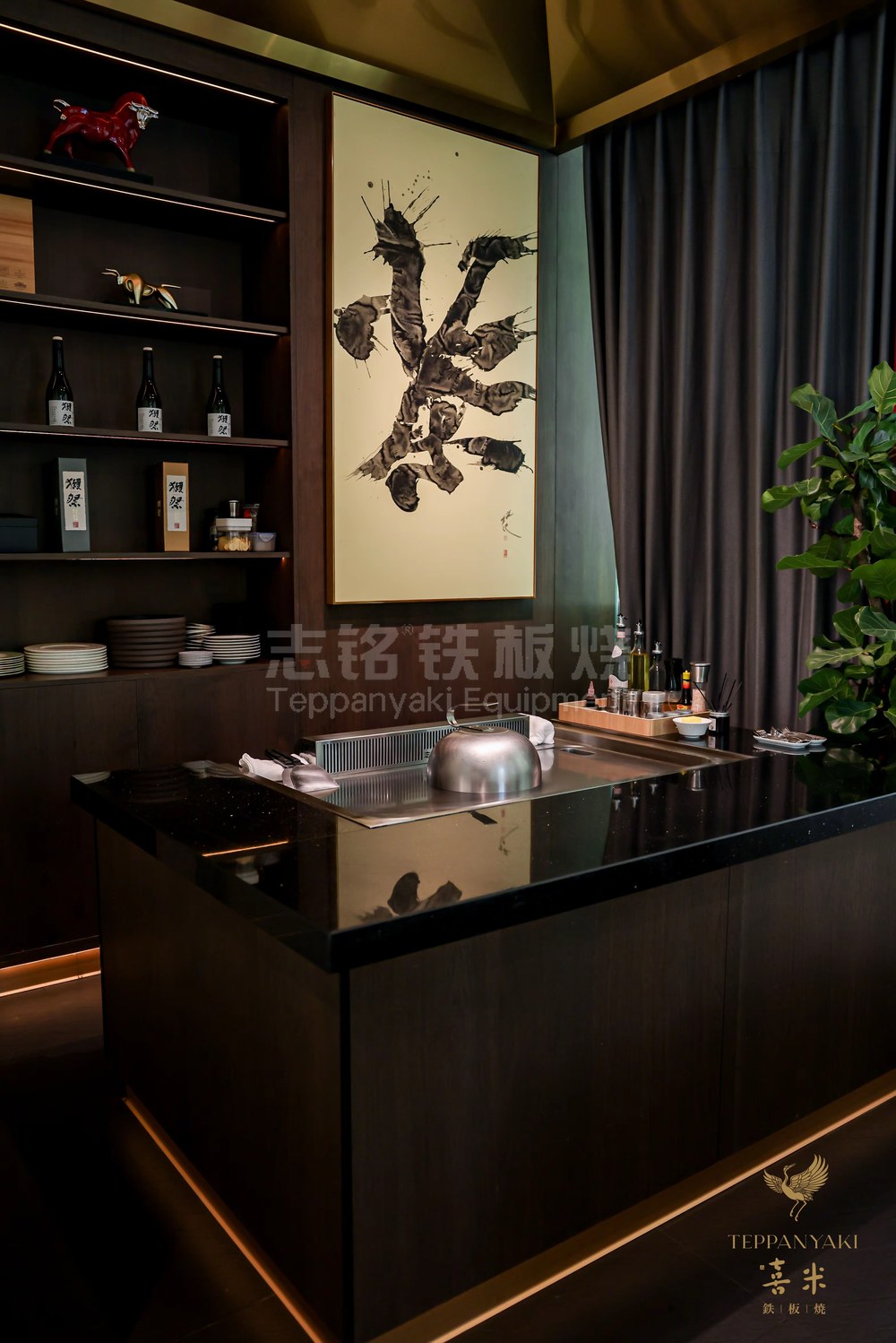 长方形、客户案例实景、铁板烧餐厅，铁板烧设备客户现场实景。