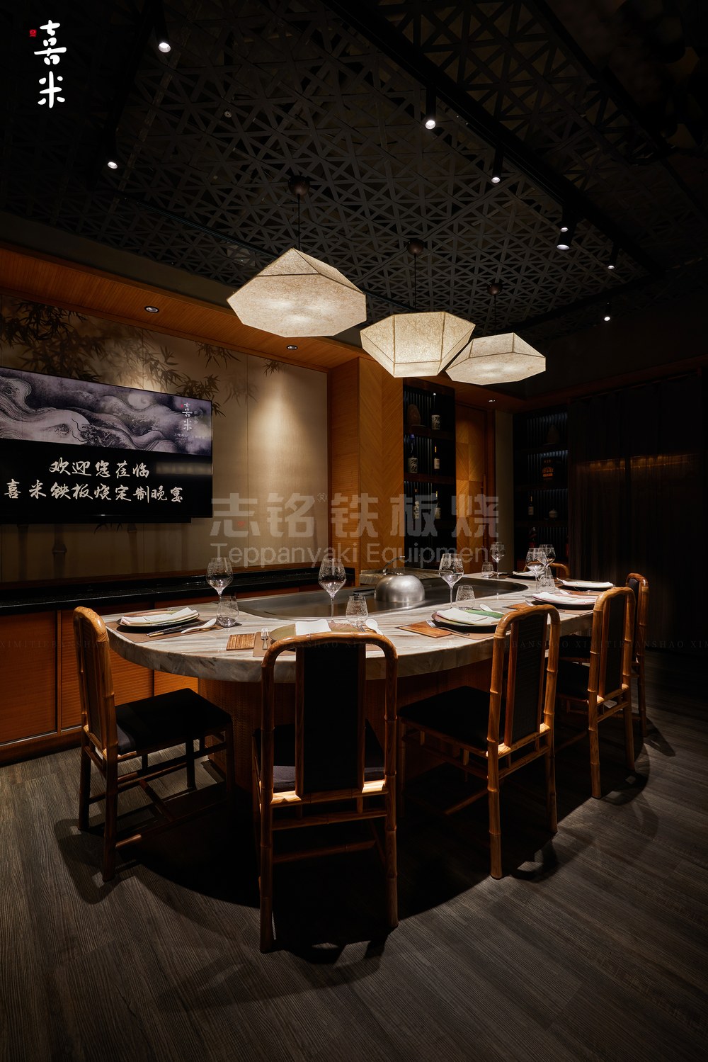 椭圆形、拱形、隐藏吸风前吹后吸、客户案例实景、铁板烧餐厅，铁板烧设备客户现场实景。