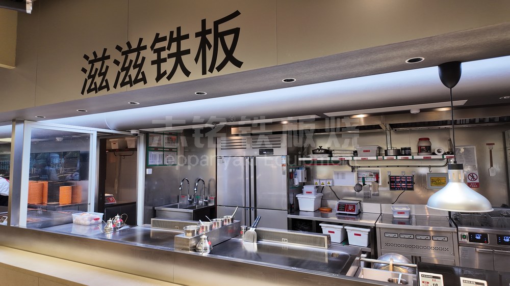 长方形、双炒位、客户案例实景、铁板烧融合+、美食档口明档，铁板烧设备客户现场实景。