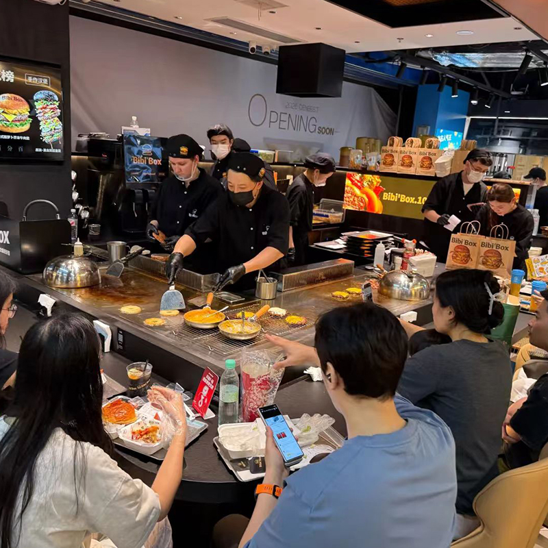 板前牛肉饭 图1