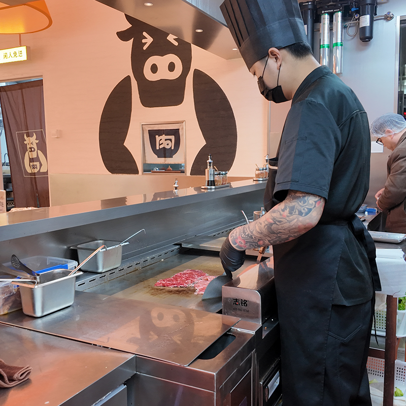 板前牛肉饭 图3