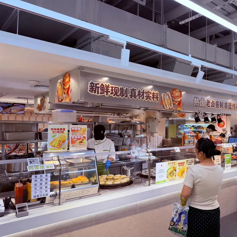 美食档口/明档 图5