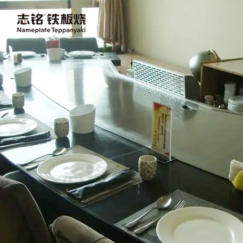 弓形（马蹄形）铁板烧设备 图3