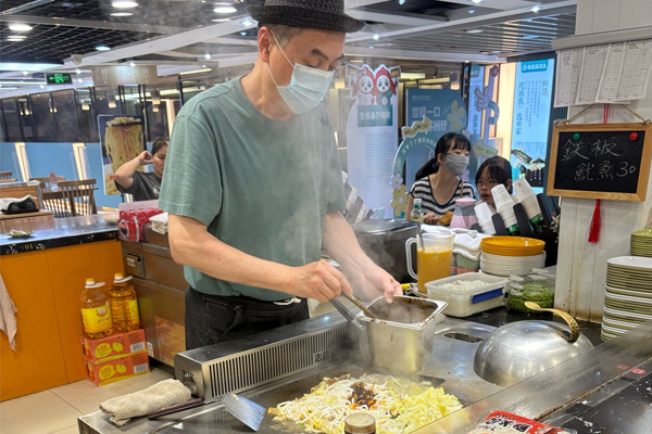 苏州人民商场铁板烧