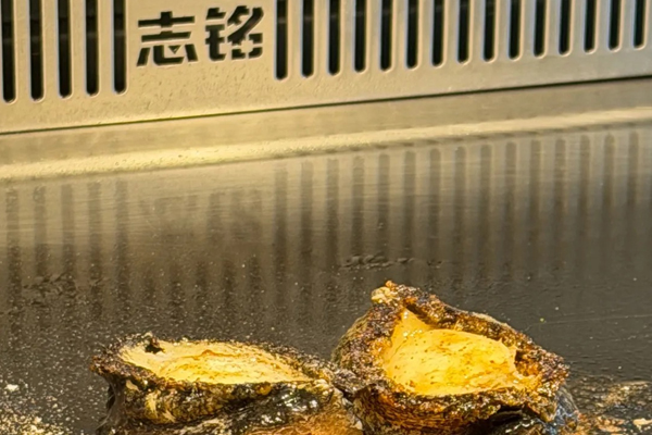 广西北海禾牧铁板焼多少钱一位