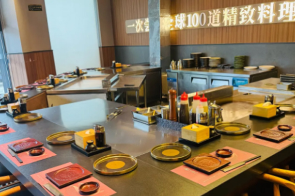 辽宁沈阳牛YO·鲸九铁板烧料理放题多少钱一位