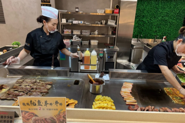 北京北京水悦汤泉生活馆多少钱一位